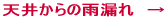 V䂩̉JR