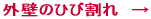 Oǂ̂Ђъ