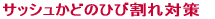 Oǂ̂Ђъ΍