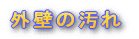 Oǂ̉@RN[gn