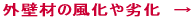 V䂩̉JR