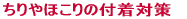 Oǂ̂Ђъ΍