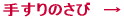 肷̂