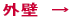 Oǃ^E^C̔