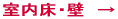 Eǃ^E^C̔