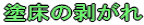 h̔