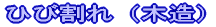 Oǂ̉iؑj